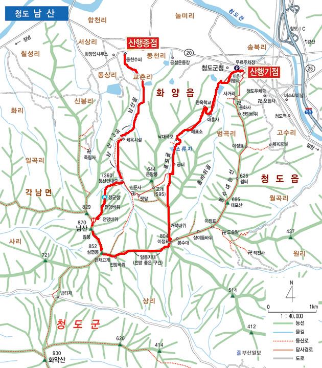 청도남산(개념도).JPG