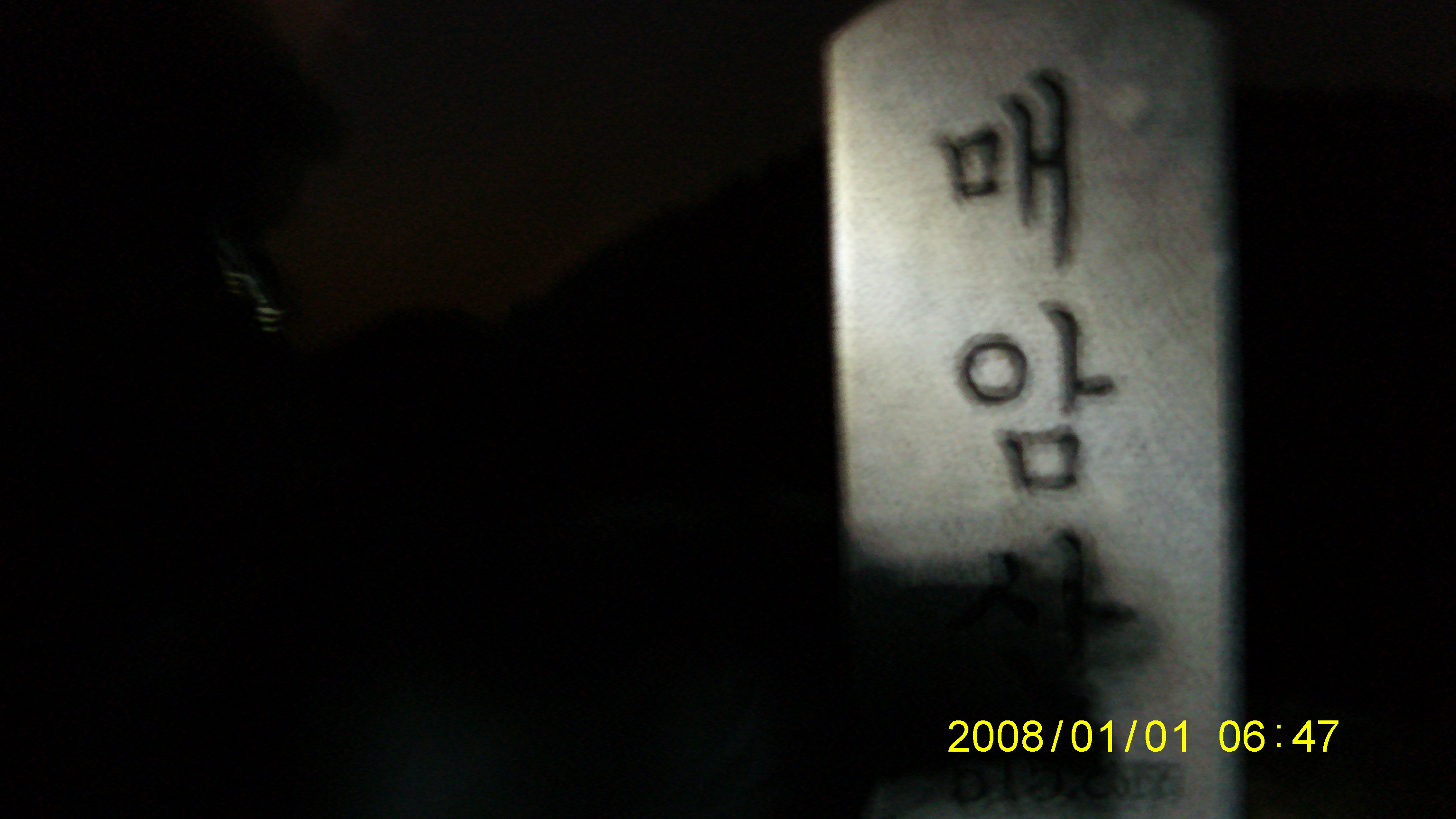 S73F2822.JPG
