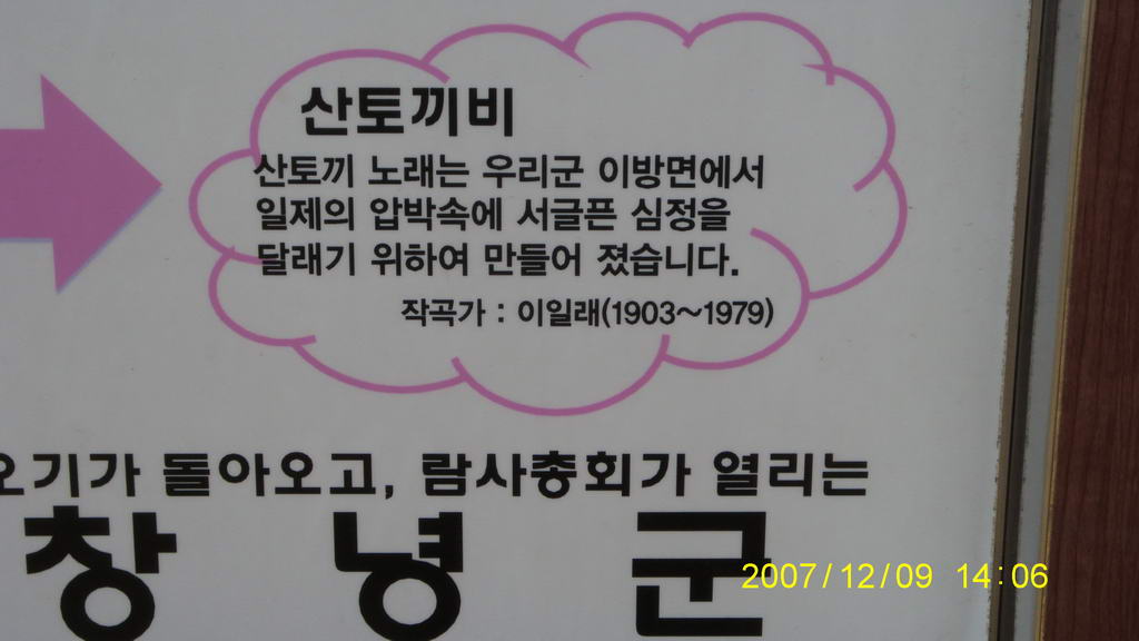S73F2613.jpg