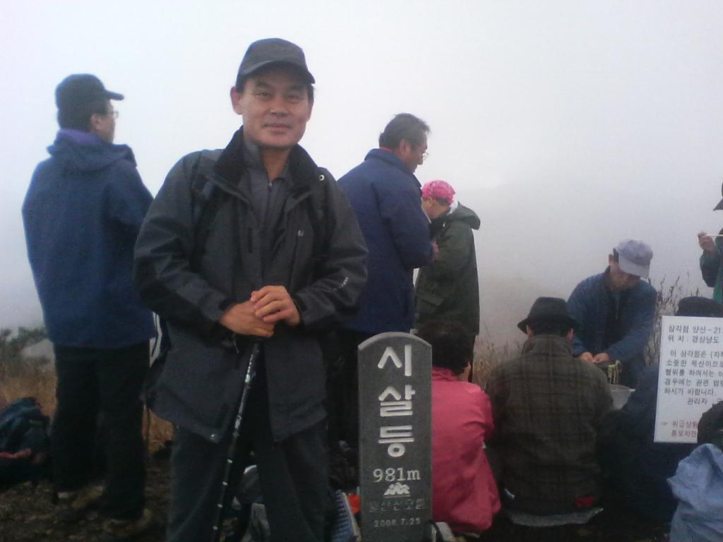 C1_사진081109_3.jpg