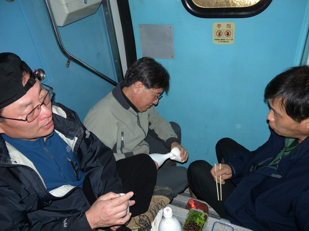 20090322_jongnam013.jpg 20090322_jongnam013.jpg