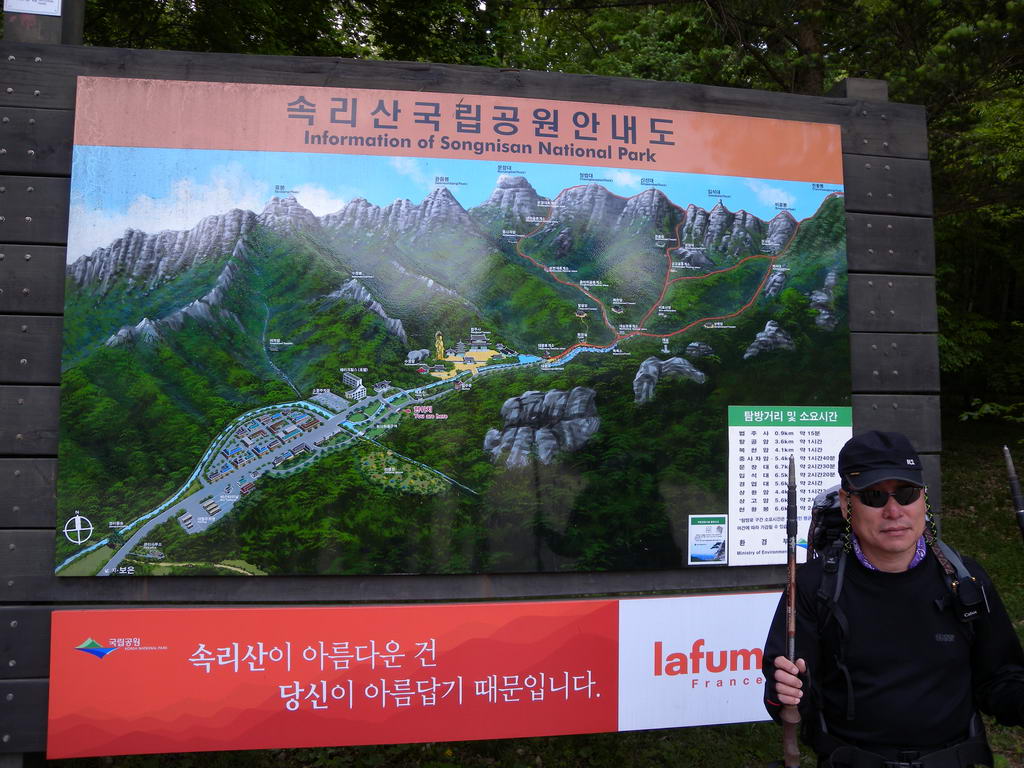 DSCN0585.JPG