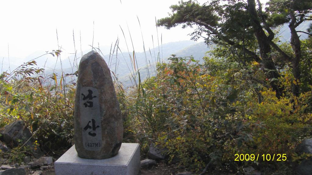 S73F5973.JPG