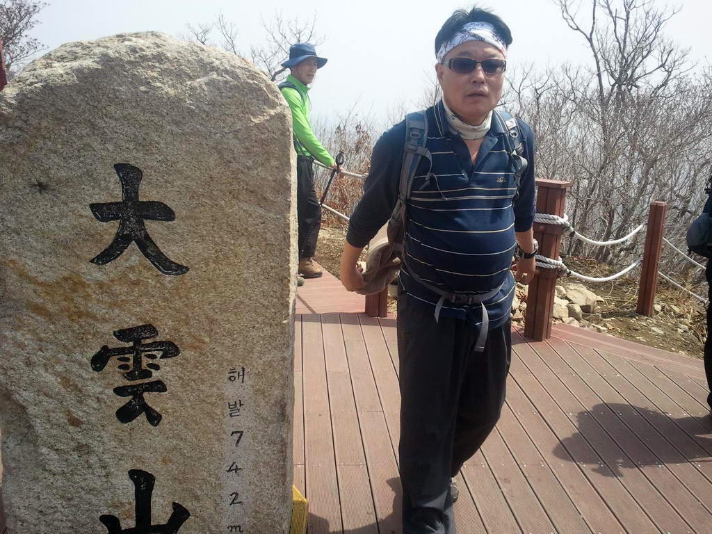 20110410_Daewoon_09.jpg