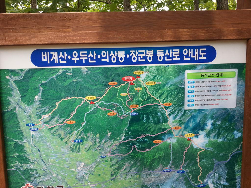 20110612_007.jpg