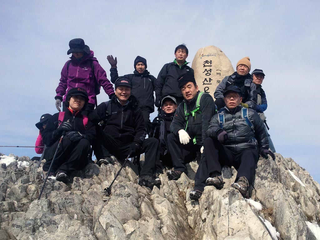 20110213_chunsungsan020.jpg 20110213_chunsungsan020.jpg