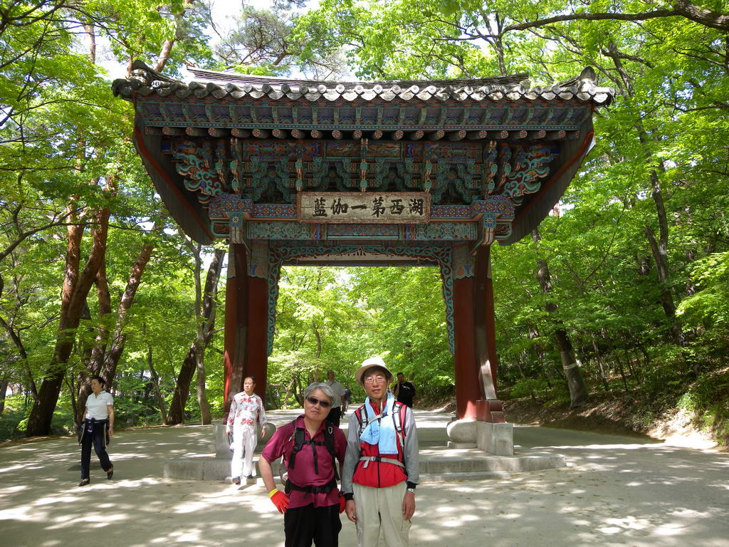 DSCN0711.JPG