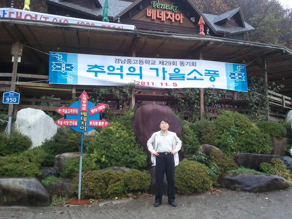 20111105_31.jpg