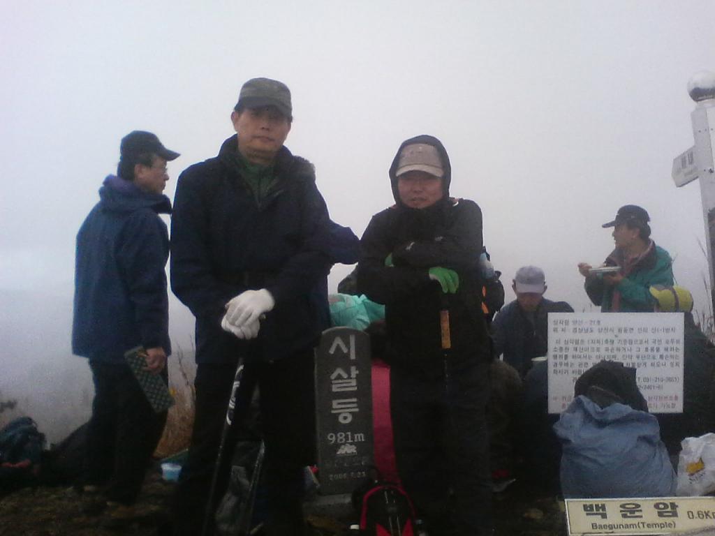 C1_사진081109_2.jpg