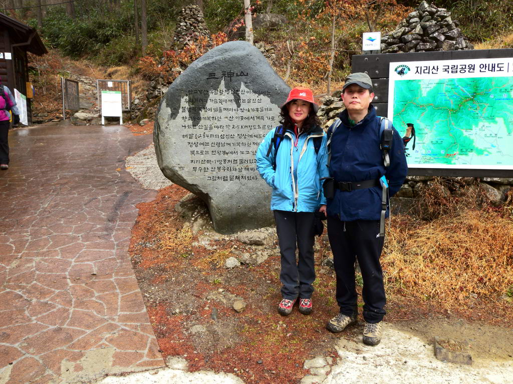DSCN0090.jpg
