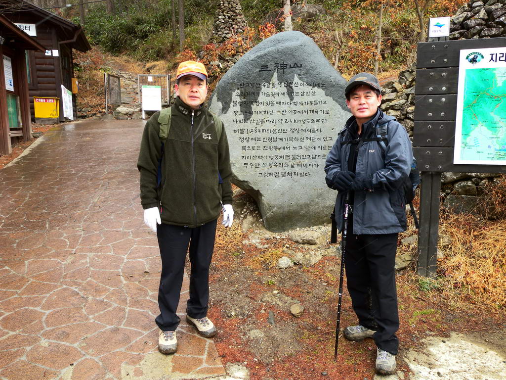 DSCN0091.jpg