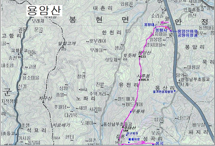 용암산~1.PNG