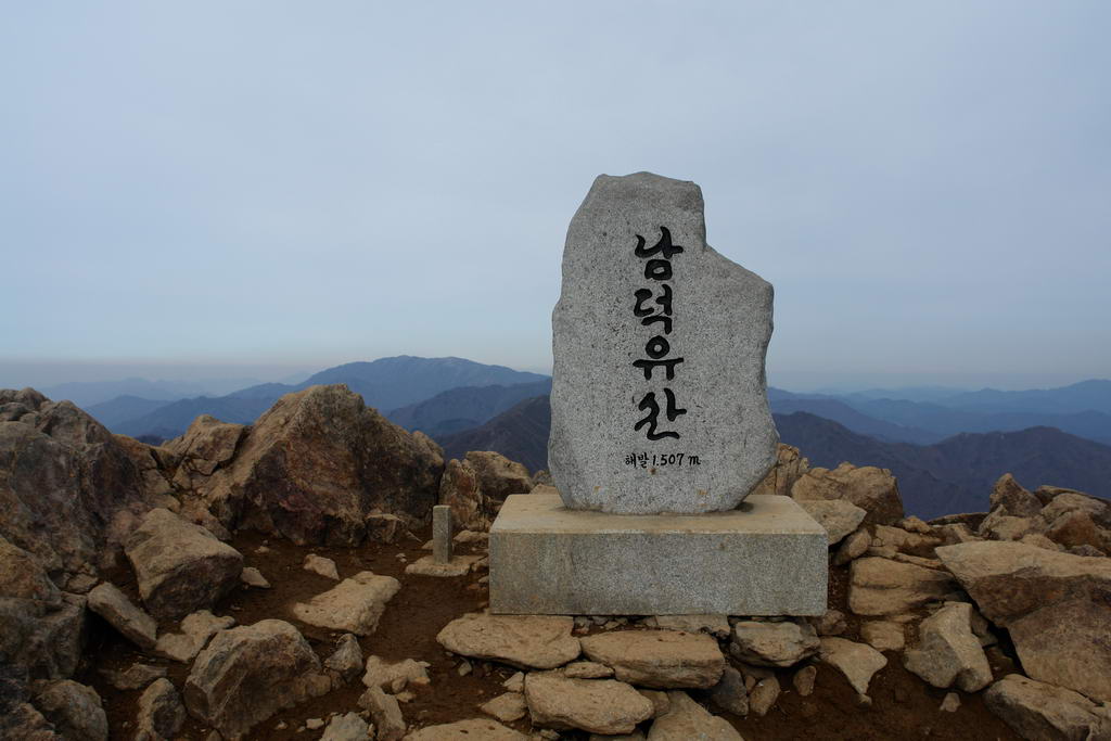 deogwoo-02.JPG
