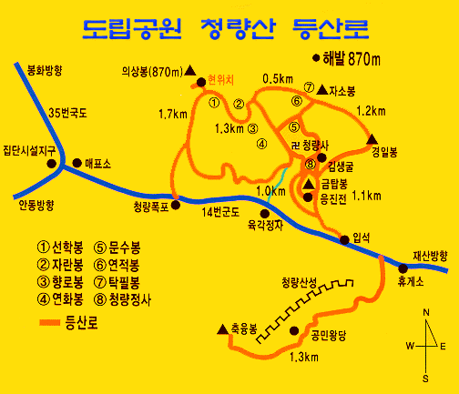 ./files/attach/images/185/2200/cheongryang.gif